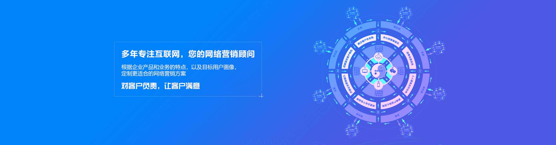 五通桥百度竞价运营