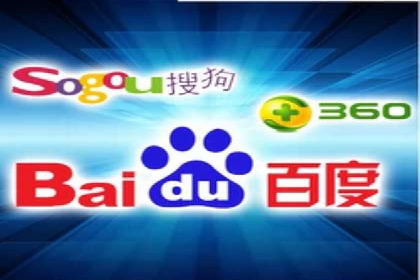 百度竞价代运营的创意广告策略大揭秘
